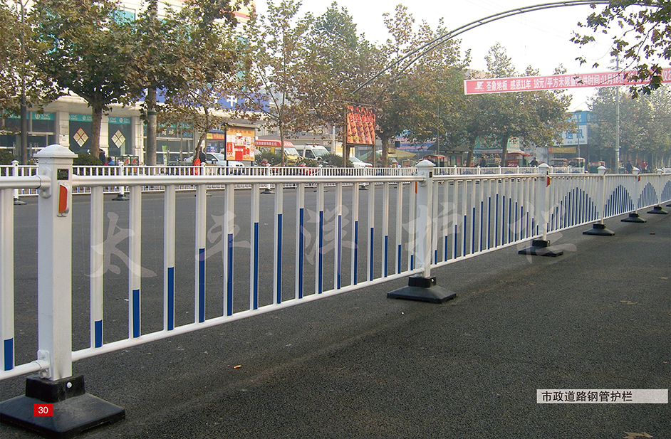 市政道路钢管护栏
